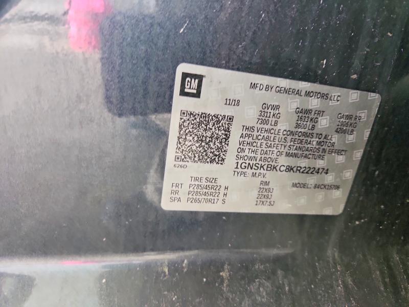 Продажа на аукционе авто 2019 Chevrolet Tahoe, vin: 1GNSKBKC8KR222474, номер лота: 56875906