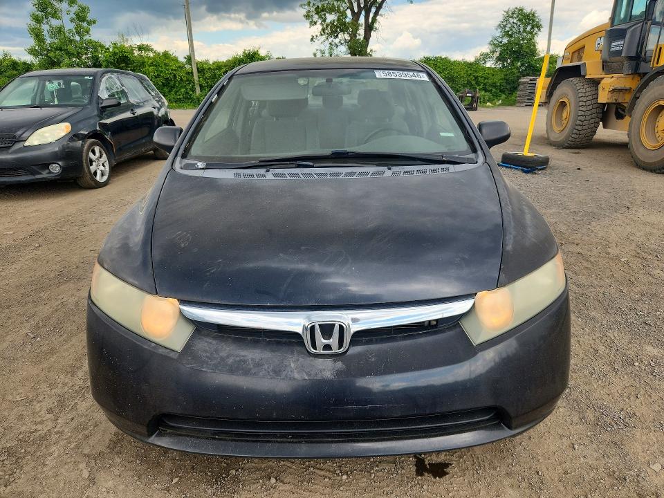 Продажа на аукционе авто 2008 Honda Civic, vin: 2HGFA164X8H123840, номер лота: 58539546
