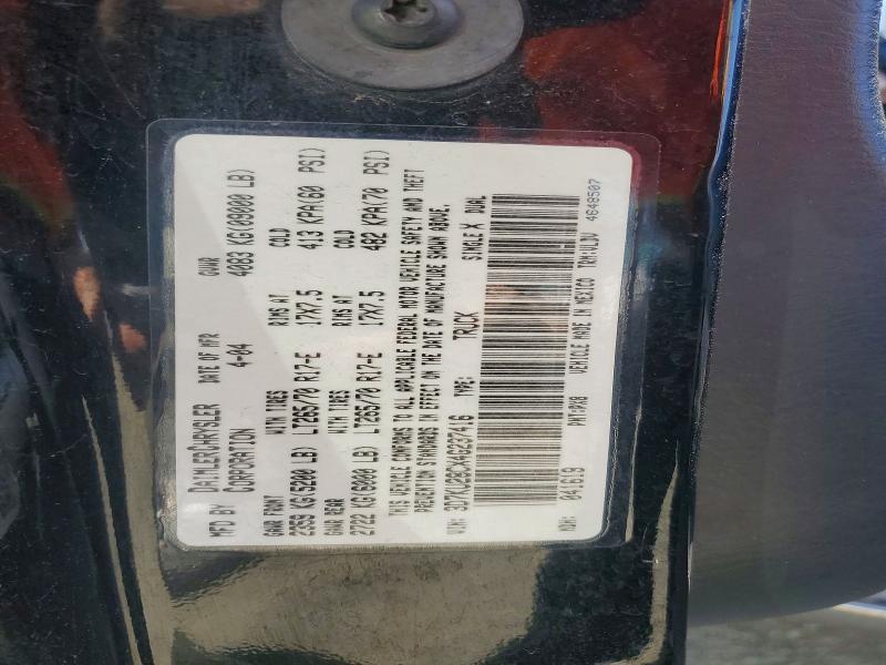 Продаж на аукціоні авто 2004 Dodge Ram 2500, vin: 3D7KU28CX4G237416, номер лоту: 56643346