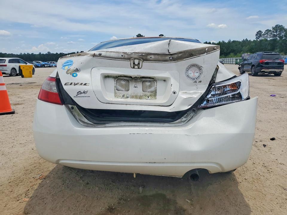 56760416 :رقم المزاد ، 2HGFG126X9H540933 vin ، 2009 Honda Civic مزاد بيع