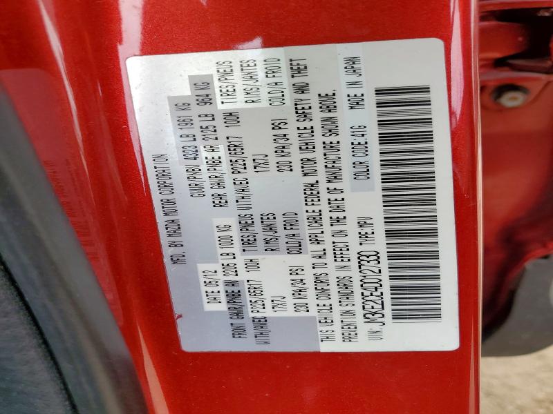 55802926 :رقم المزاد ، JM3KE2CE4D0127330 vin ، 2013 Mazda Cx-5 مزاد بيع
