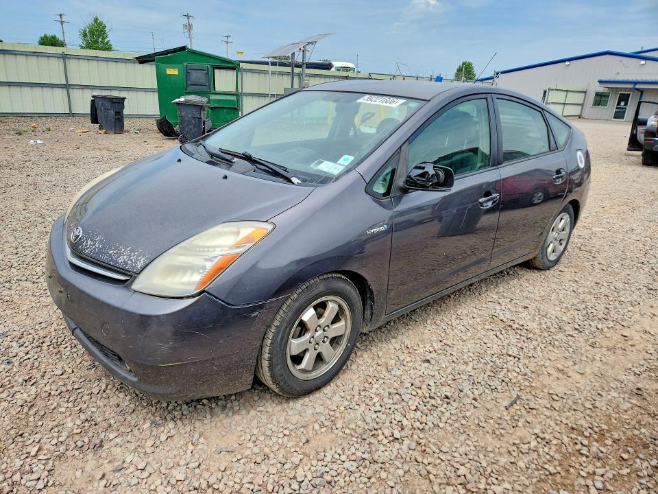 59221606 :رقم المزاد ، JTDKB20U383440886 vin ، 2008 Toyota Prius مزاد بيع