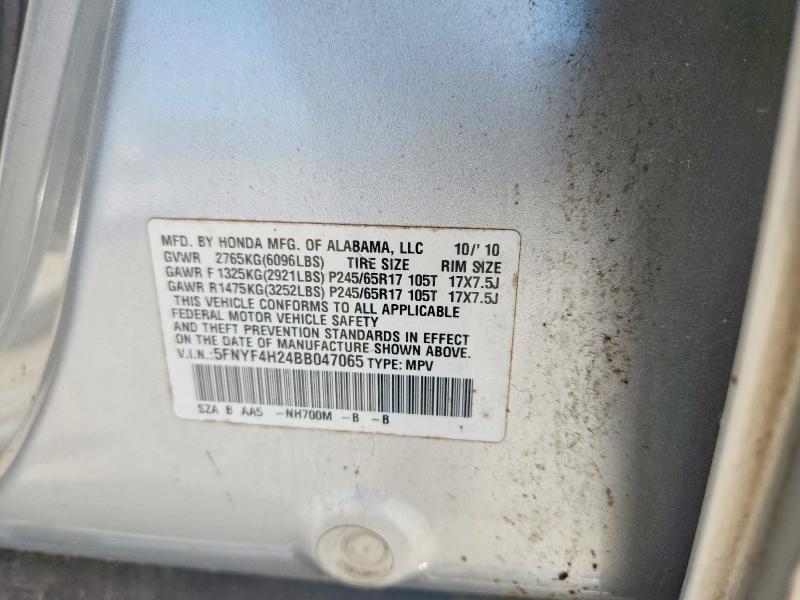 2011 Honda Pilot მანქანა იყიდება აუქციონზე, vin: 5FNYF4H24BB047065, აუქციონის ნომერი: 58715156