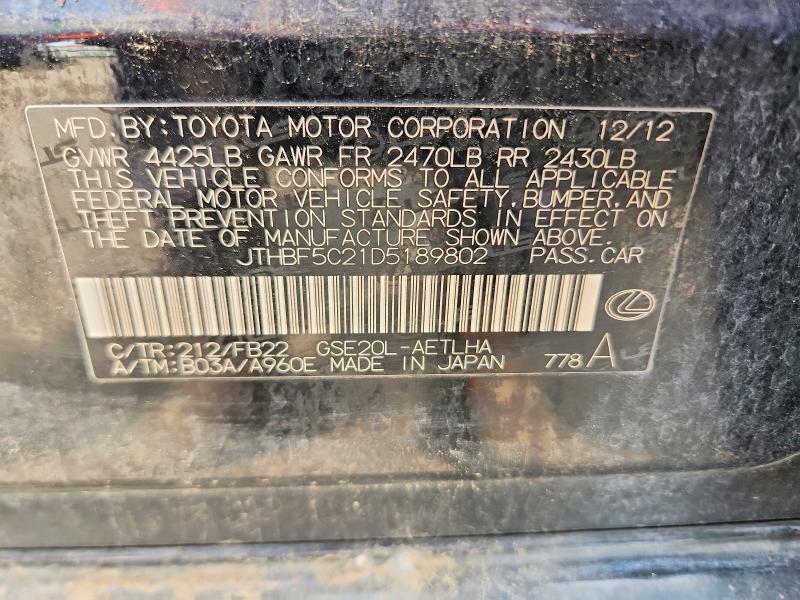 Aukcja sprzedaży 2013 Lexus Is, vin: JTHBF5C21D5189802, numer aukcji: 58956456