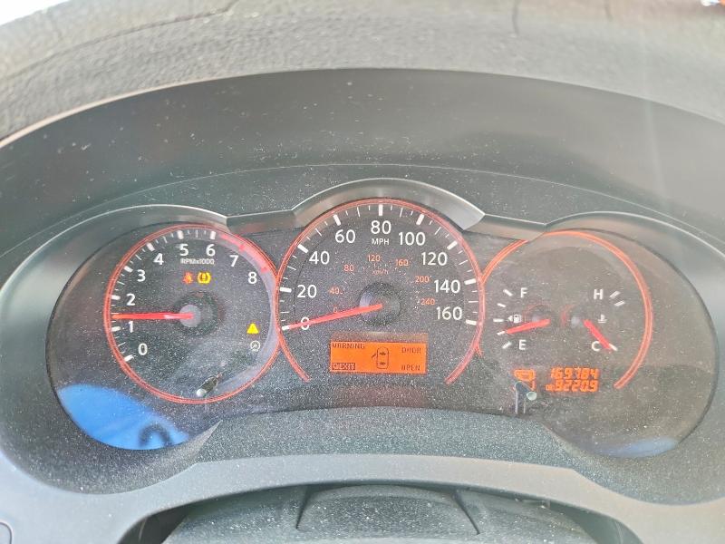 58963966 :رقم المزاد ، 1N4AL21E98N521367 vin ، 2008 Nissan Altima مزاد بيع