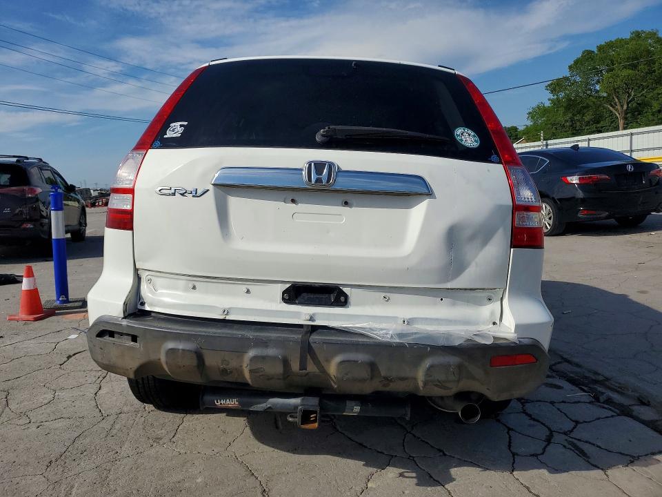 2009 Honda Cr-v მანქანა იყიდება აუქციონზე, vin: JHLRE38769C013362, აუქციონის ნომერი: 56419356
