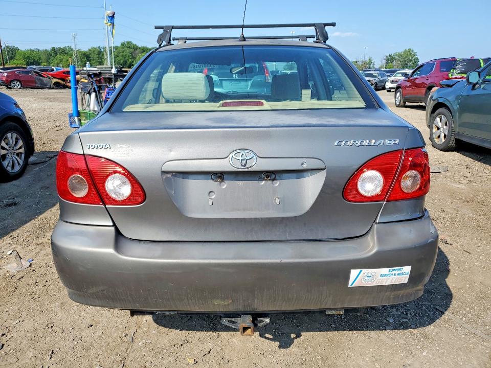 Продажа на аукционе авто 2007 Toyota Corolla, vin: 1NXBR32E97Z872913, номер лота: 58841916