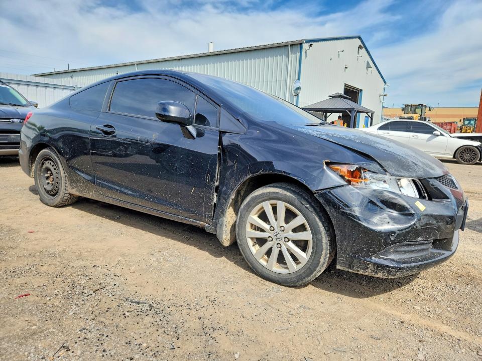Продажа на аукционе авто 2012 Honda Civic, vin: 2HGFG3A58CH001612, номер лота: 57176266