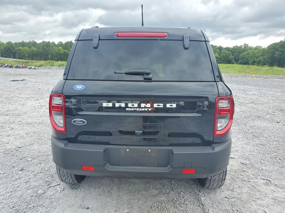 2024 Ford Bronco Sport მანქანა იყიდება აუქციონზე, vin: 3FMCR9D95RRF10997, აუქციონის ნომერი: 57876236