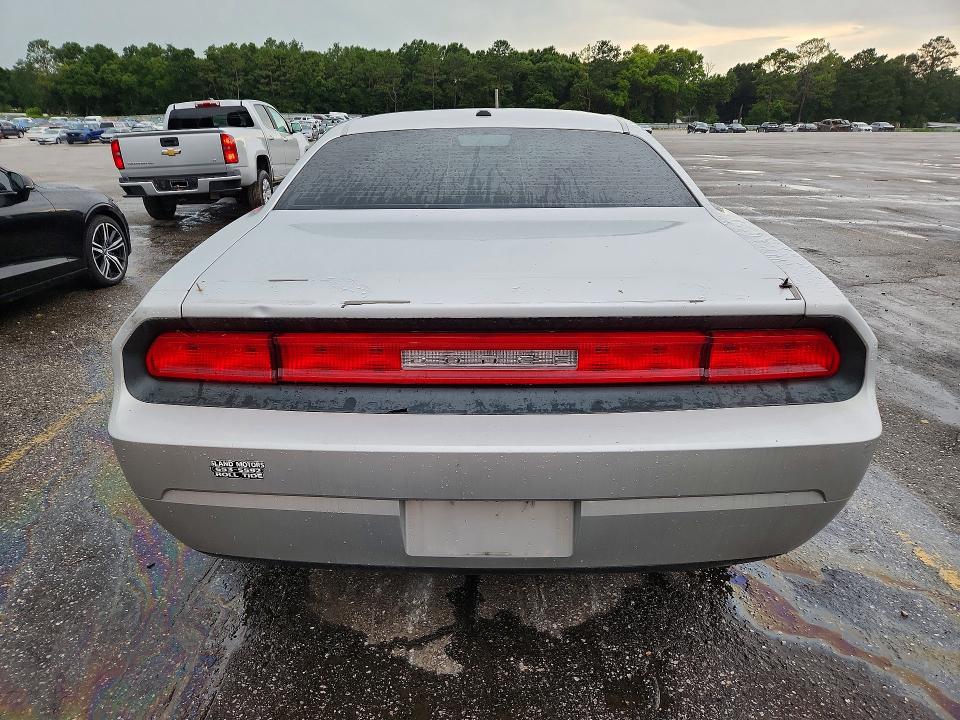 2009 Dodge Challenger მანქანა იყიდება აუქციონზე, vin: 2B3LJ44V79H621009, აუქციონის ნომერი: 58707156