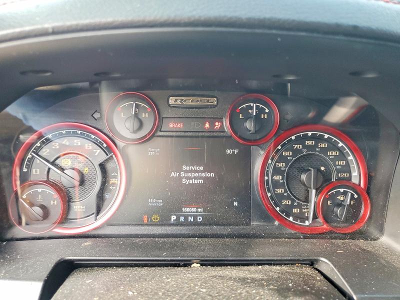 58139486 :رقم المزاد ، 1C6RR7YT2HS553860 vin ، 2017 Ram 1500 مزاد بيع