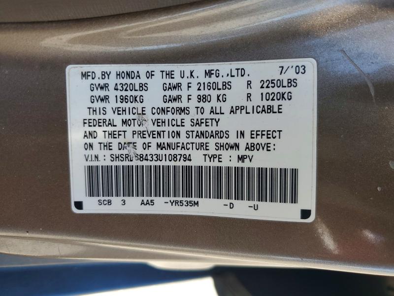 57265256 :رقم المزاد ، SHSRD68433U108794 vin ، 2003 Honda Cr-v مزاد بيع