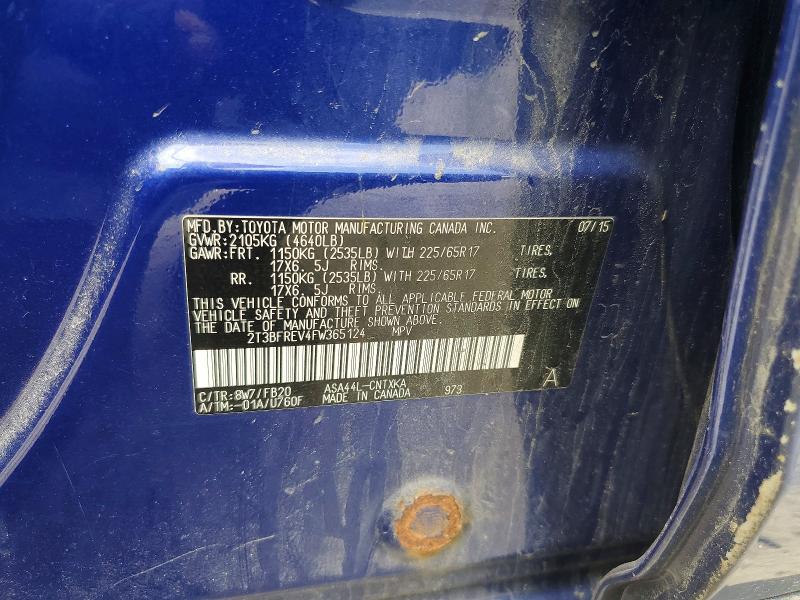 2015 Toyota Rav4 მანქანა იყიდება აუქციონზე, vin: 2T3BFREV4FW365124, აუქციონის ნომერი: 59084876