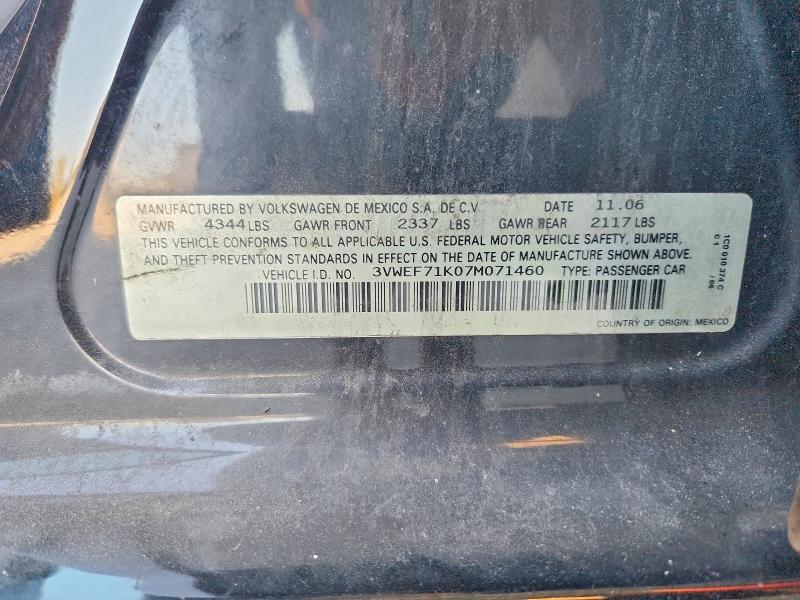 2007 Volkswagen Jetta მანქანა იყიდება აუქციონზე, vin: 3VWEF71K07M071460, აუქციონის ნომერი: 57246866