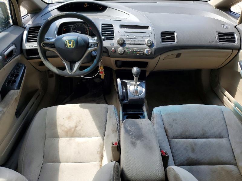 Aukcja sprzedaży 2009 Honda Civic, vin: 2HGFA16839H524442, numer aukcji: 58385596