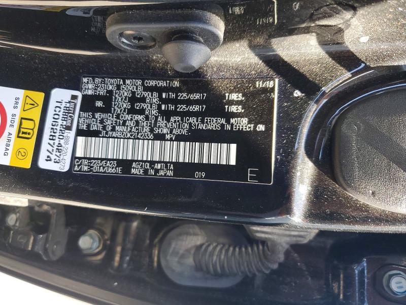 Aukcja sprzedaży 2019 Lexus Nx 300, vin: JTJYARBZ0K2142336, numer aukcji: 57556316