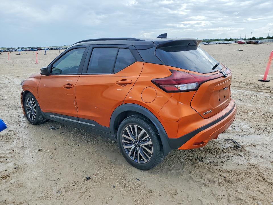 Aukcja sprzedaży 2021 Nissan Kicks, vin: 3N1CP5DV5ML475327, numer aukcji: 55650956