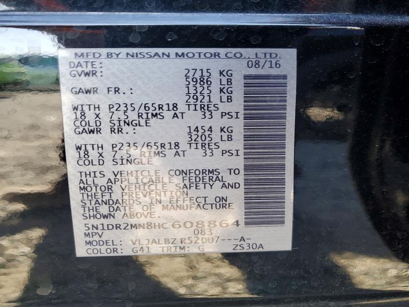 Продаж на аукціоні авто 2017 Nissan Pathfinder, vin: 5N1DR2MN8HC608864, номер лоту: 55471136
