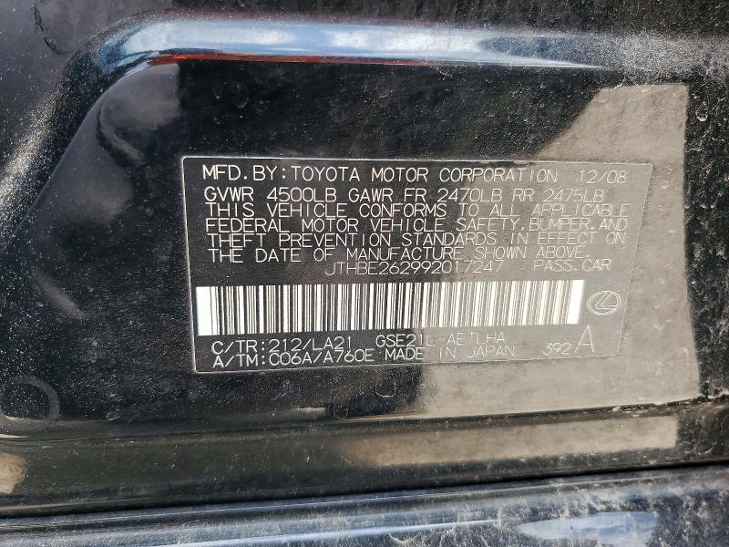 Продаж на аукціоні авто 2009 Lexus Is, vin: JTHBE262992017247, номер лоту: 56759416