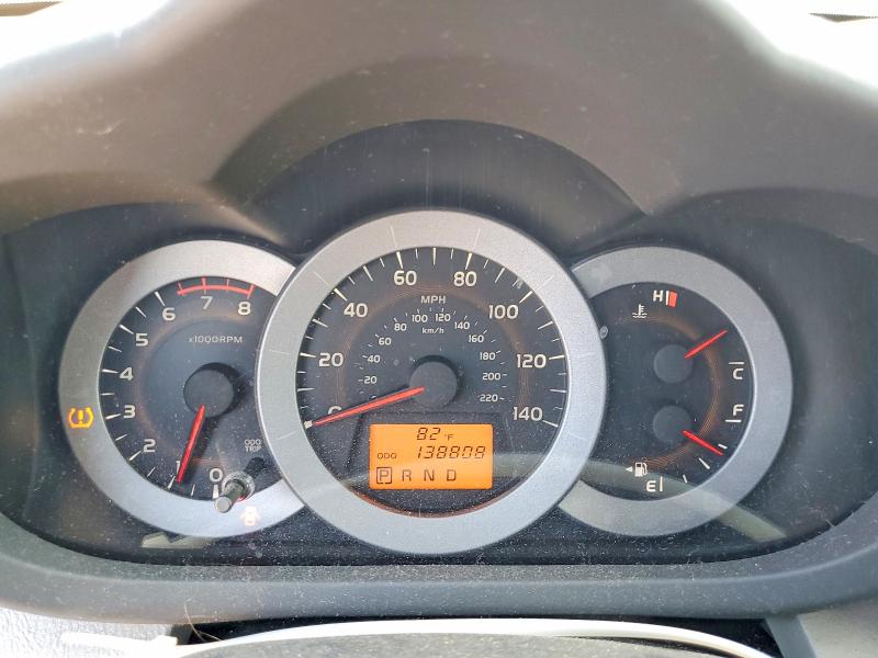 2012 Toyota Rav4 მანქანა იყიდება აუქციონზე, vin: 2T3ZF4DVXCW117359, აუქციონის ნომერი: 57046256