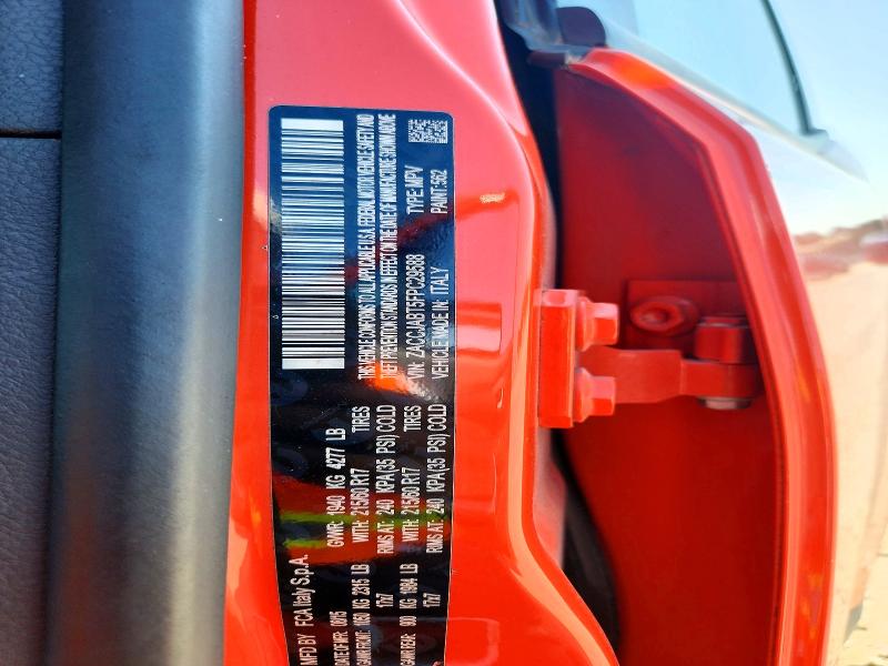 2015 Jeep Renegade მანქანა იყიდება აუქციონზე, vin: ZACCJABT5FPC29588, აუქციონის ნომერი: 57068586