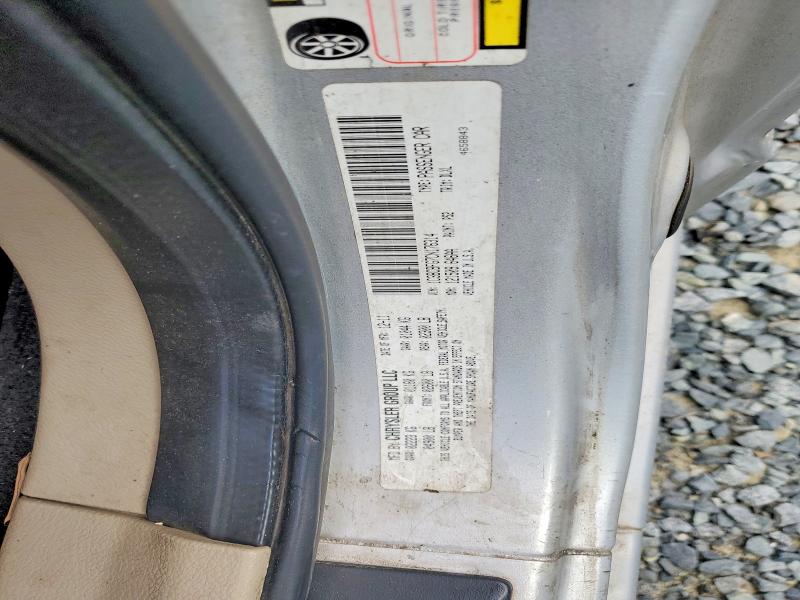 2012 Chrysler 200 მანქანა იყიდება აუქციონზე, vin: 1C3BCBFG7CN176314, აუქციონის ნომერი: 55528926
