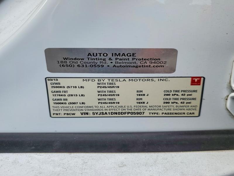 Продажа на аукционе авто 2013 Tesla Model S, vin: 5YJSA1DN0DFP05907, номер лота: 57091176
