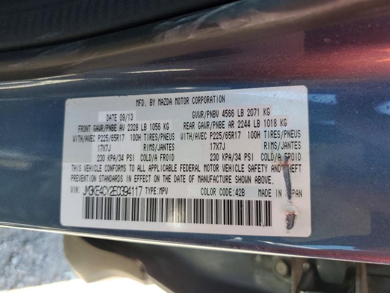 56065196 :رقم المزاد ، JM3KE4CY2E0394117 vin ، 2014 Mazda Cx-5 مزاد بيع