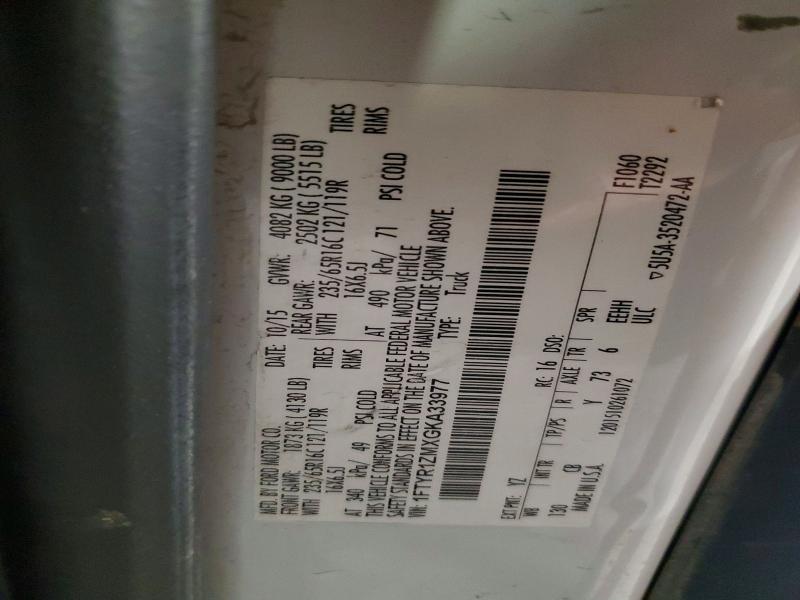 59020526 :رقم المزاد ، 1FTYR1ZMXGKA33977 vin ، 2016 Ford Transit مزاد بيع