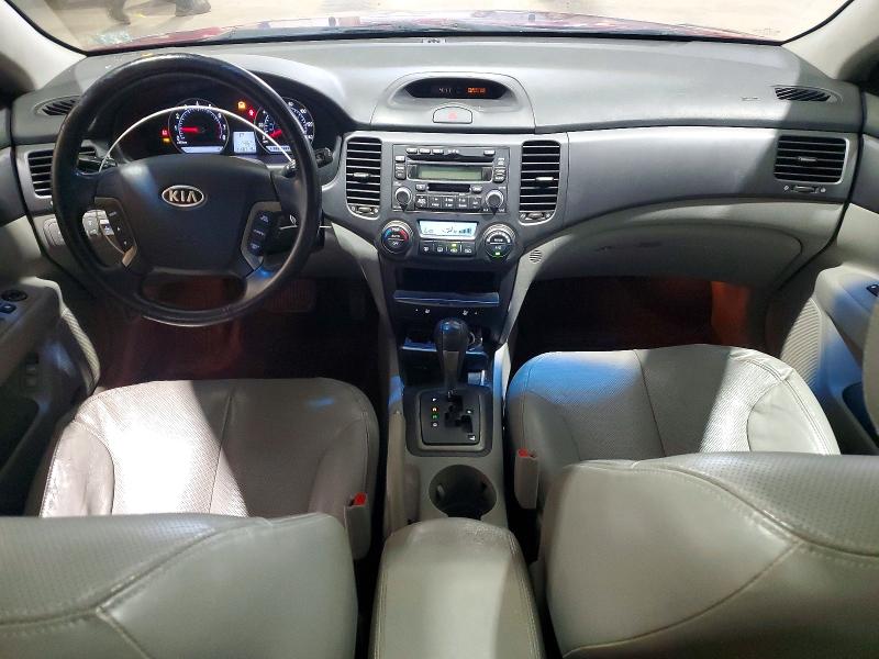 2007 Kia Optima მანქანა იყიდება აუქციონზე, vin: KNAGE124175157889, აუქციონის ნომერი: 56131456