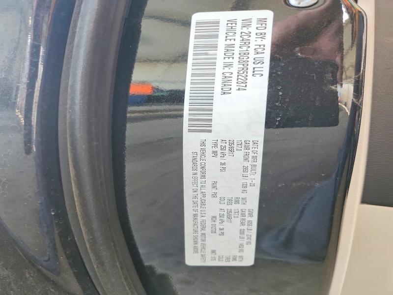 2023 Chrysler Pacifica მანქანა იყიდება აუქციონზე, vin: 2C4RC1BG8PR522874, აუქციონის ნომერი: 56247766