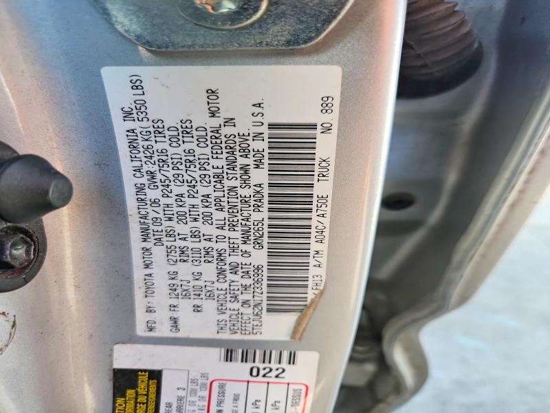 57673226 :رقم المزاد ، 5TEJU62N17Z336996 vin ، 2007 Toyota Tacoma مزاد بيع