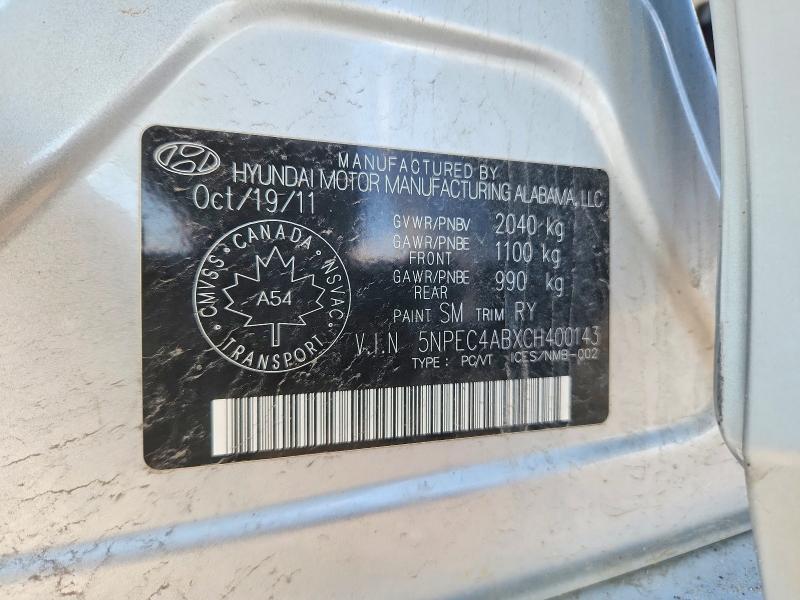 2012 Hyundai Sonata მანქანა იყიდება აუქციონზე, vin: 5NPEC4ABXCH400143, აუქციონის ნომერი: 56105656