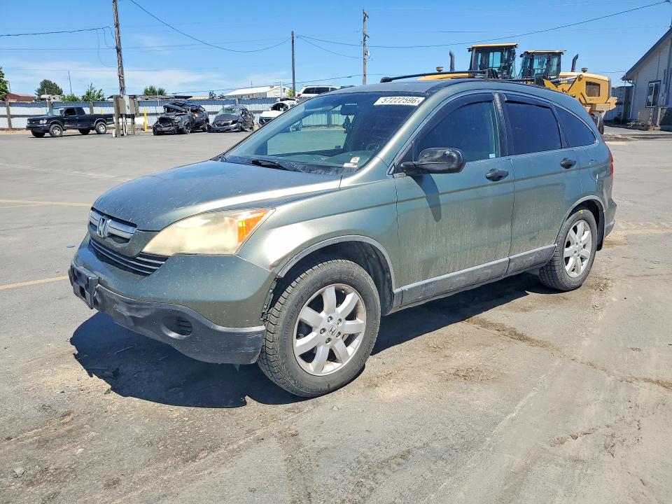 Продажа на аукционе авто 2007 Honda Cr-v, vin: JHLRE48597C035275, номер лота: 57222596