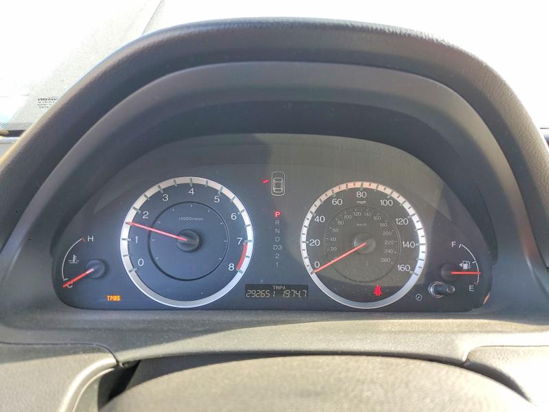 2012 Honda Accord მანქანა იყიდება აუქციონზე, vin: 1HGCP2F83CA034015, აუქციონის ნომერი: 57172666