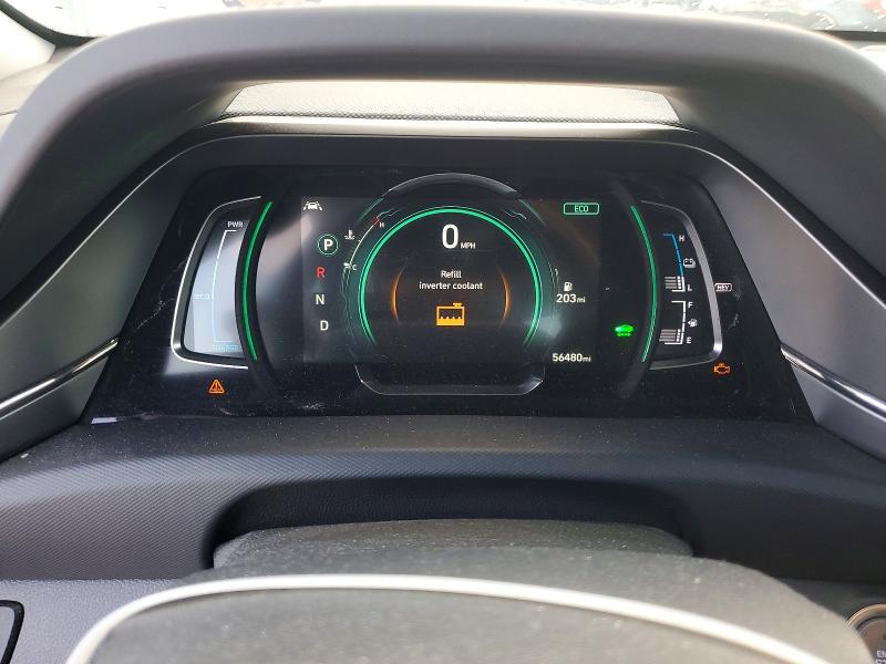 Продажа на аукционе авто 2021 Hyundai Ioniq, vin: KMHC75LD5MU256083, номер лота: 56157016