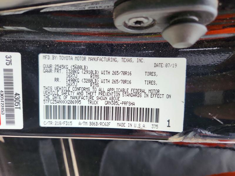 Продажа на аукционе авто 2019 Toyota Tacoma, vin: 5TFCZ5ANXKX206995, номер лота: 57008056