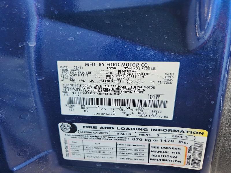 Продаж на аукціоні авто 2011 Ford F150, vin: 1FTFW1ETXBFB83893, номер лоту: 55834886