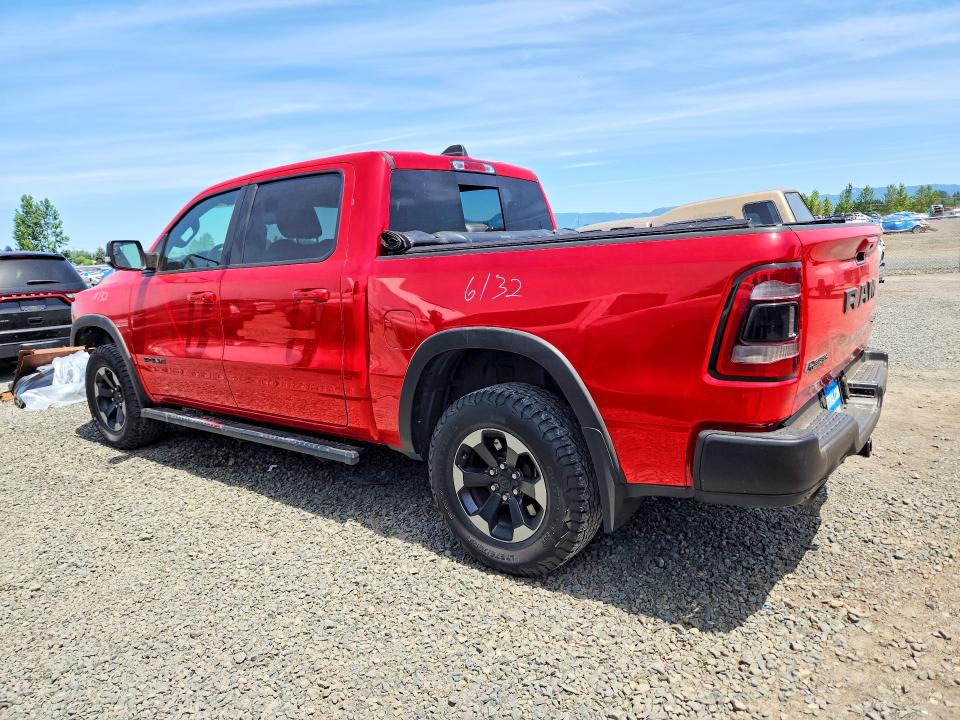2019 Ram 1500 მანქანა იყიდება აუქციონზე, vin: 1C6SRFLT7KN551594, აუქციონის ნომერი: 54326106