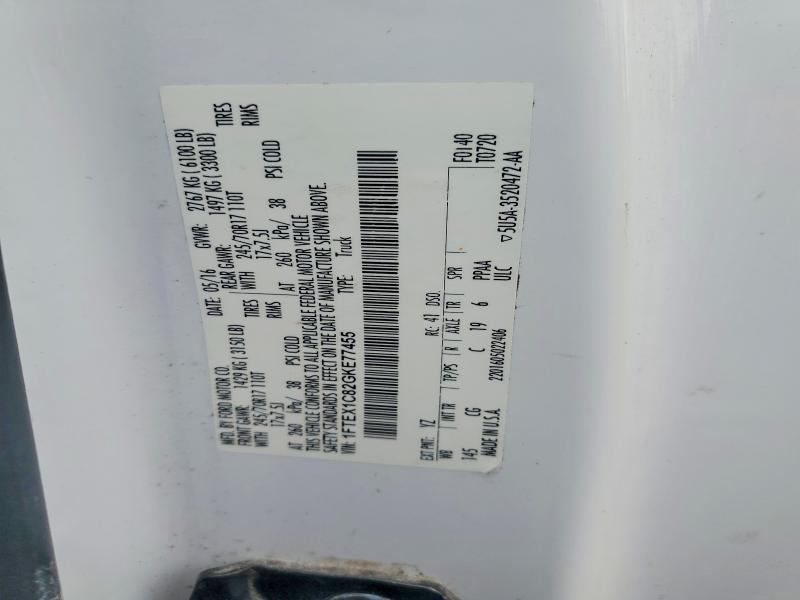 Продаж на аукціоні авто 2016 Ford F150, vin: 1FTEX1C82GKE77455, номер лоту: 56365206