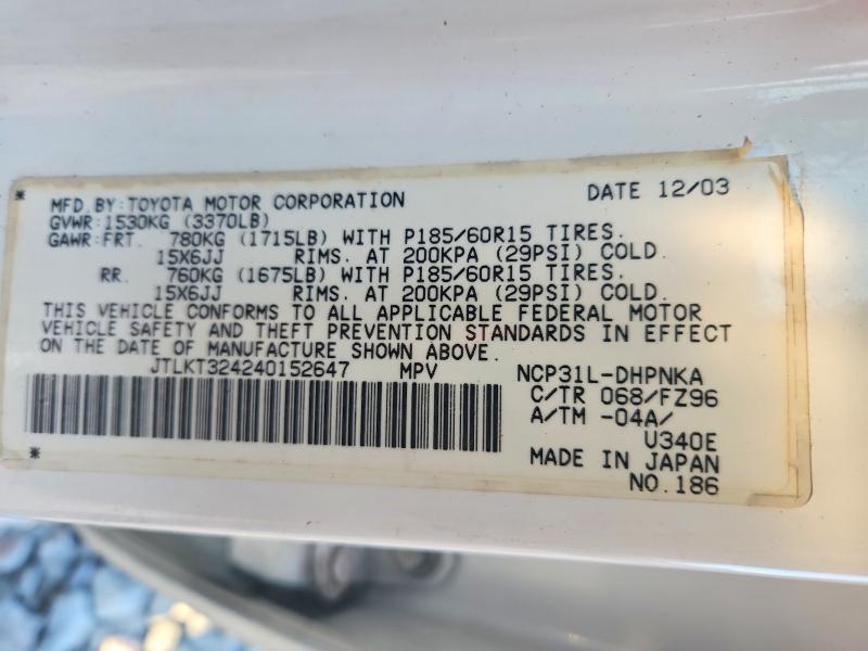 58488096 :رقم المزاد ، JTLKT324240152647 vin ، 2004 Toyota Scion مزاد بيع