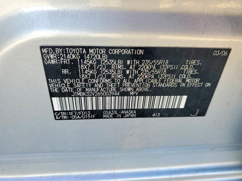 Aukcja sprzedaży 2006 Toyota Rav4, vin: JTMBK32V265003944, numer aukcji: 54808306