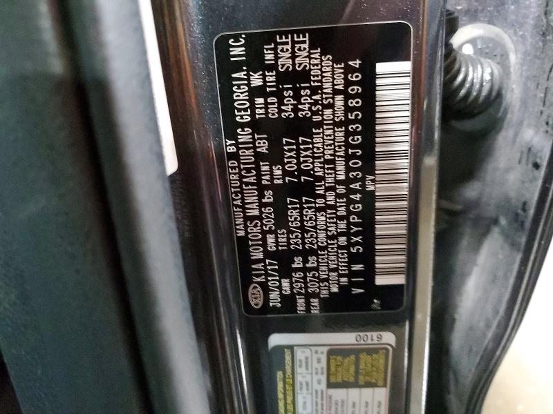 2018 Kia Sorento მანქანა იყიდება აუქციონზე, vin: 5XYPG4A30JG358964, აუქციონის ნომერი: 56616126