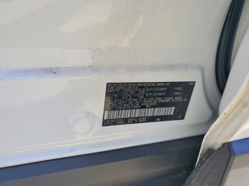 Продаж на аукціоні авто 2023 Toyota Rav4, vin: 2T3W1RFV6PC236870, номер лоту: 58787886