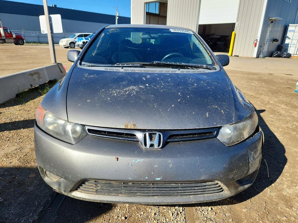 Продаж на аукціоні авто 2007 Honda Civic, vin: 2HGFG11697H013688, номер лоту: 58459546