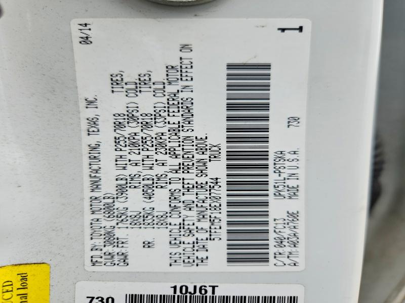 2014 Toyota Tundra მანქანა იყიდება აუქციონზე, vin: 5TFEM5F18EX077544, აუქციონის ნომერი: 56160516