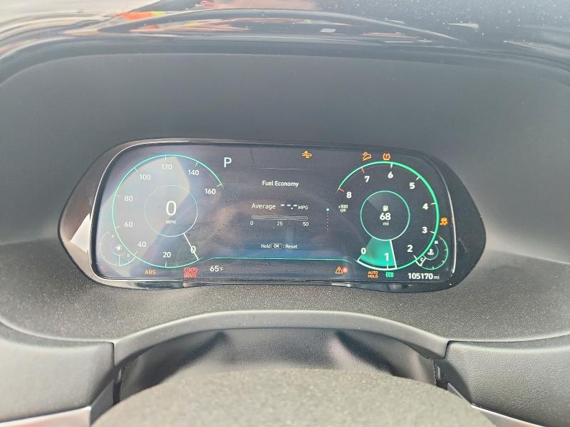2020 Hyundai Palisade მანქანა იყიდება აუქციონზე, vin: KM8R5DHE7LU075948, აუქციონის ნომერი: 56084776