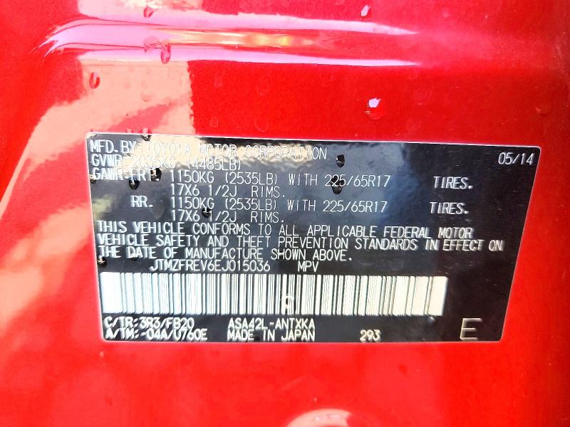 Продажа на аукционе авто 2014 Toyota Rav4, vin: JTMZFREV6EJ015036, номер лота: 55754396