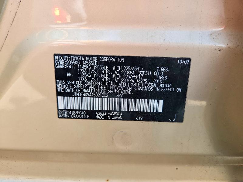 2010 Toyota Rav4 მანქანა იყიდება აუქციონზე, vin: JTMBF4DV4A5021202, აუქციონის ნომერი: 57377536