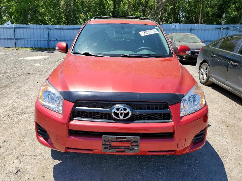 2011 Toyota Rav4 მანქანა იყიდება აუქციონზე, vin: 2T3BF4DV6BW124230, აუქციონის ნომერი: 55703456